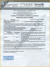 IRAN FDA  CERTIFICATE